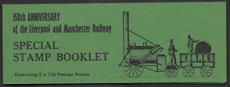 (image for) 1980 Liverpool & Manchester Railway Privately Produced Booklet